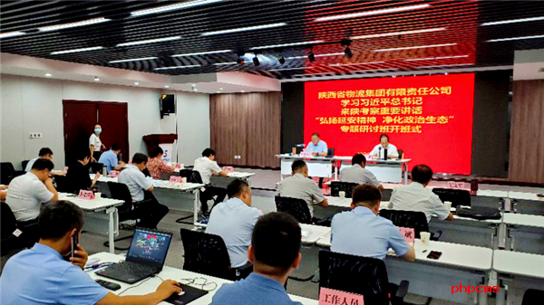 图片 1.png