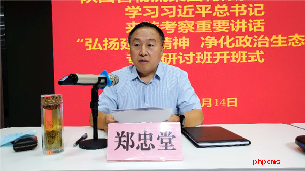 图片 2.png