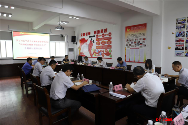 图片 7.png