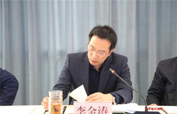 图片 5.png