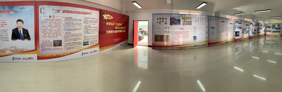 微信图片_20200929160024_编辑.jpg