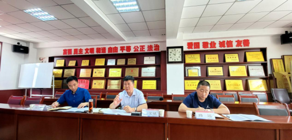 图片 5.png