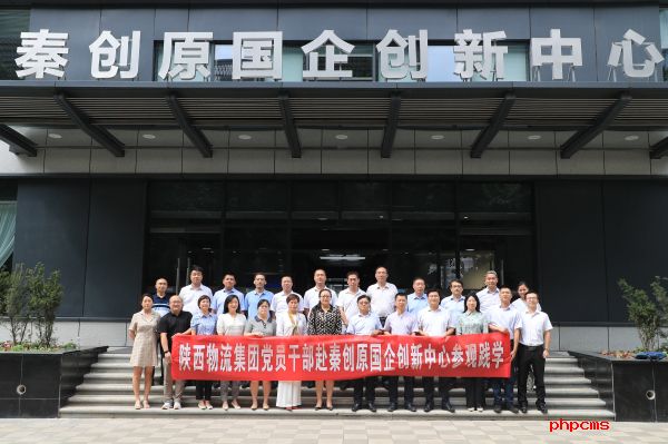 微信图片_20210818163406_编辑.jpg
