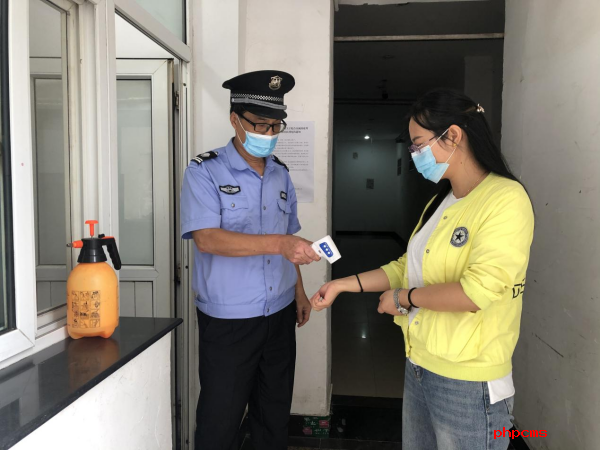 WPS图片-修改尺寸(5).png