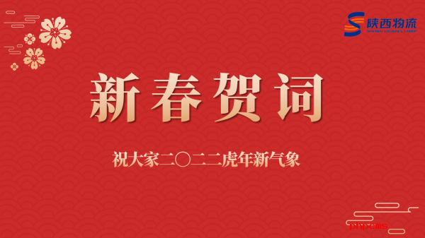 微信截图_20220128093428(1).png